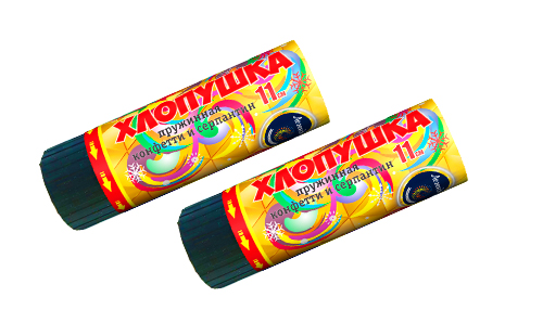  Пружинная хлопушка 11см с конфетти и серпантином  в Выксе