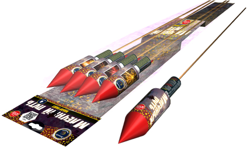  Ракеты Млечный путь  в Выксе